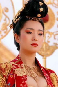 Curse of the Golden Flower